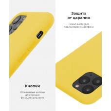 Чехол накладка TPU Armorstandart Solid Series для iPhone XS Max Canary/Yellow (ARM54984)