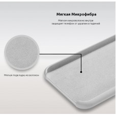 Чехол накладка TPU Armorstandart Silicone для iPhone XS Max Apricot (ARM55294) Чехол накладка TPU Armorstandart Silicone для iPhone XS Max Apricot (ARM55294)