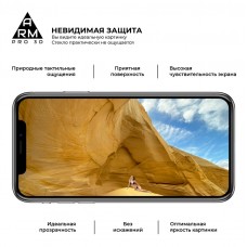 Защитное стекло ArmorStandart Pro 3D Full Glue для iPhone SE 2020 8 7 Black (ARM55364-GP3D-BK)