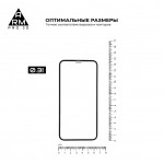 Защитное стекло Armorstandart Pro 3D Full Glue для iPhone 11 Pro XS X Black (ARM55371-GP3D-BK)