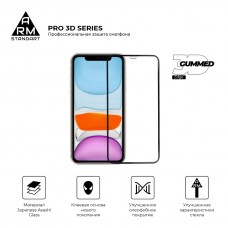 Защитное стекло Armorstandart Pro 3D Full Glue для iPhone 11 Pro Max XS Max Black (ARM55372-GP3D-BK)
