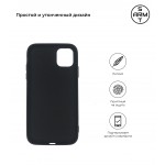 Чехол накладка TPU Armorstandart Matte Slim Fit для iPhone 11 Pro Black (ARM55560)