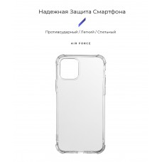 Чехол накладка TPU Armorstandart Air Force для iPhone 11 Pro Transparent (ARM55569)