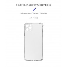 Чехол накладка TPU Armorstandart Air Force для iPhone 11 Pro Max Transparent (ARM55570)
