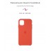 Чехол накладка TPU Armorstandart Solid Series для iPhone 11 Pro Orange (ARM55679)