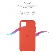 Чехол накладка TPU Armorstandart Solid Series для iPhone 11 Pro Orange (ARM55679)