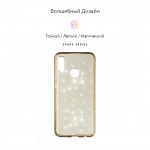 Чехол накладка TPU Armorstandart Air Spark для Huawei P Smart 2019 Honor 10 Lite Gold (ARM55810)