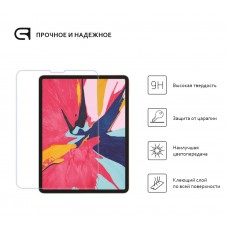 Защитное стекло Armorstandart 2.5D CR для Apple iPad Pro 12.9 2020 2018 Transparent (ARM55909)