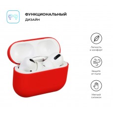Чехол Armorstandart TPU Ultrathin для кейса наушников Apple Airpods Pro Red (ARM55952)