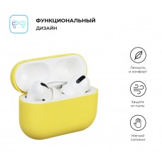 Чехол Armorstandart TPU Ultrathin для кейса наушников Apple Airpods Pro Yellow (ARM55963)