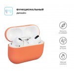 Чехол Armorstandart TPU Ultrathin для кейса наушников Apple Airpods Pro Papaya Orange (ARM55966)