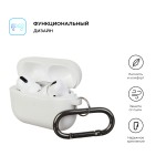Чехол Armorstandart TPU Hang для кейса наушников Apple Airpods Pro Noctilucent White (ARM56060)