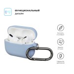 Чехол Armorstandart TPU Hang для кейса наушников Apple Airpods Pro Light Blue (ARM56063)