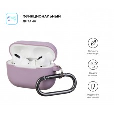Чехол Armorstandart TPU Hang для кейса наушников Apple Airpods Pro Lilac (ARM56069)