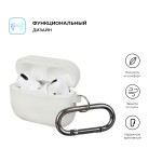 Чехол ArmorStandart TPU Hang для кейса наушников Apple Airpods Pro White (ARM56071)