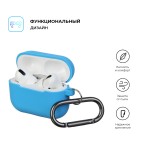 Чехол Armorstandart TPU Hang для кейса наушников Apple Airpods Pro Blue (ARM56073)
