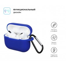 Чехол Armorstandart TPU Silicone для кейса наушников Apple Airpods Pro Royal Blue (ARM56074)