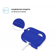 Чехол Armorstandart TPU Silicone для кейса наушников Apple Airpods Pro Royal Blue (ARM56074)