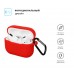 Чехол Armorstandart TPU Silicone для кейса наушников Apple Airpods Pro Red (ARM56075)