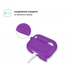 Чехол Armorstandart TPU Hang для кейса наушников Apple Airpods Pro UltraViolet (ARM56076)