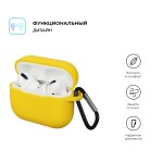Чехол Armorstandart TPU Silicone для кейса наушников Apple Airpods Pro Yellow (ARM56079)