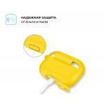 Чехол Armorstandart TPU Silicone для кейса наушников Apple Airpods Pro Yellow (ARM56079)
