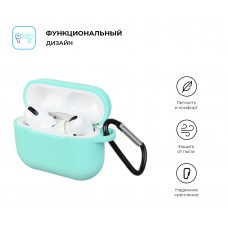 Чехол Armorstandart TPU Silicone для кейса наушников Apple Airpods Pro Sea Blue (ARM56082)