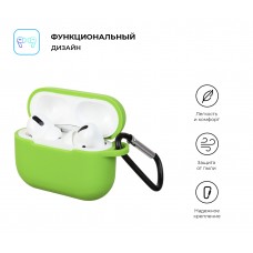 Чехол Armorstandart TPU Silicone для кейса наушников Apple Airpods Pro Light Green (ARM56084)