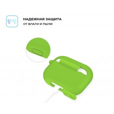 Чехол Armorstandart TPU Silicone для кейса наушников Apple Airpods Pro Light Green (ARM56084)