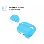 Чехол Armorstandart TPU Silicone для кейса наушников Apple Airpods Pro Light Blue (ARM56085)