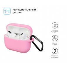 Чехол Armorstandart TPU Silicone для кейса наушников Apple Airpods Pro Light Pink (ARM56086)