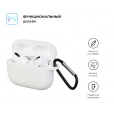Чехол Armorstandart TPU Silicone для кейса наушников Apple Airpods Pro White (ARM56087)