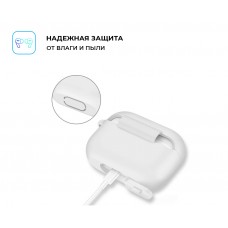 Чехол Armorstandart TPU Silicone для кейса наушников Apple Airpods Pro White (ARM56087)