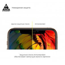Защитное стекло Armorstandart Full Glue для Samsung A10s A107 A10 A105 M10 M105 Black (ARM56130-GFG-