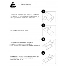 Защитное стекло Armorstandart Full Glue для Samsung A10s A107 A10 A105 M10 M105 Black (ARM56130-GFG-