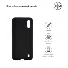 Чехол накладка TPU Armorstandart Matte Slim Fit для Samsung A01 A015 Black (ARM56137)
