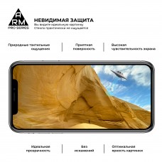 Защитное стекло Armorstandart Pro Full Glue для Samsung A71 A715 Black (ARM56179-GPR-BK)