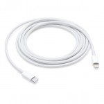 Кабель SK Type-C-Lightning 1m (MQGJ2) (OEM) (ARM56186) White