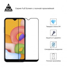 Защитное стекло Armorstandart Full Glue для Samsung A01 A015 Black (ARM56192-GFG-BK)