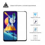 Защитное стекло Armorstandart Full Glue для Samsung M11 M115 Black (ARM56257-GFG-BK)