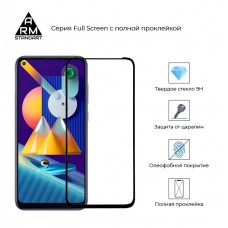 Защитное стекло Armorstandart Full Glue для Samsung M11 M115 Black (ARM56257-GFG-BK)