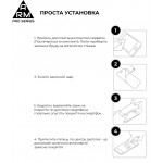 Защитное стекло Armorstandart Full Glue для Samsung A21s A217 Black (ARM56261-GFG-BK)