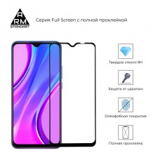 Защитное стекло Armorstandart Full Glue для Xiaomi Redmi 9 Black (ARM56264-GFG-BK)