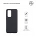 Чехол накладка TPU Armorstandart Matte Slim Fit для Huawei P40 Black (ARM56271)