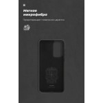 Чехол накладка TPU Armorstandart ICON для Huawei P40 Black (ARM56323)