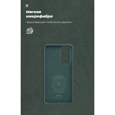 Чехол накладка TPU Armorstandart ICON для Huawei P40 Pine/Green (ARM56324)