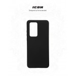 Чехол накладка TPU Armorstandart ICON для Huawei P40 Pro Black (ARM56325)