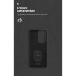 Чехол накладка TPU Armorstandart ICON для Huawei P40 Pro Black (ARM56325)