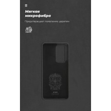 Чехол накладка TPU Armorstandart ICON для Huawei P40 Pro Black (ARM56325)