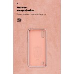 Чехол накладка TPU Armorstandart Icon для Samsung A01 A015 Pink Sand (ARM56328)